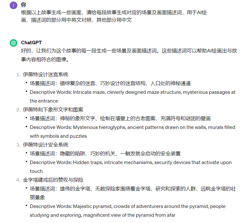 122024dw9hhvzx79oeanwa.png