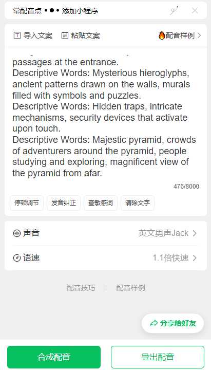 122037bvv3730n606zqw69.png