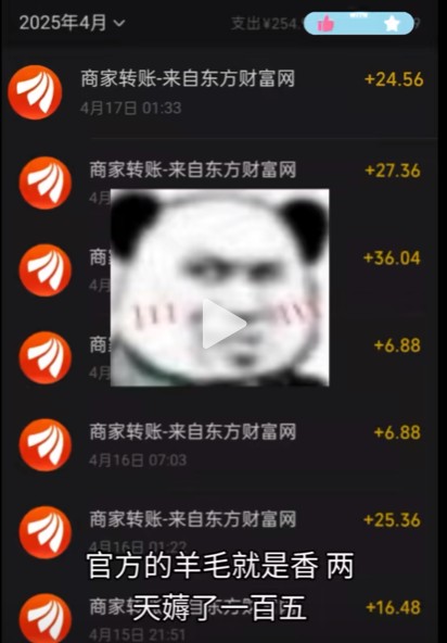 160005w33p54m5a5fimypa.jpg