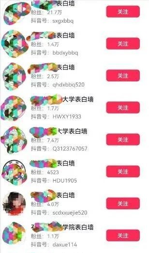 131005yj9yyt8gy48g7vin.jpg