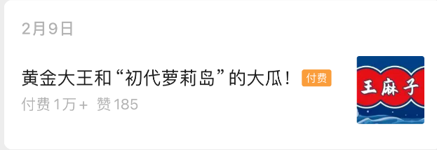 181012g6jm6rgdqungqee8.png