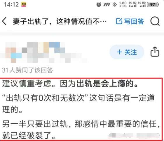 134017h5zxieqiq5yoy20y.jpg
