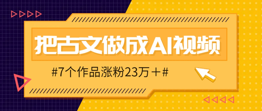 175516n3v7k33dzopwdpp8.png