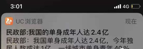 155010ei5jna7i2yj55765.png