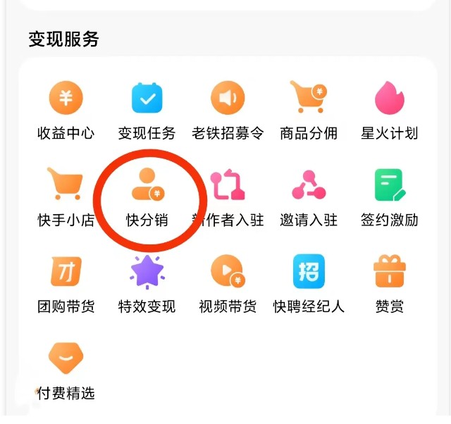 201529awyjzi8aogihzkzq.jpg