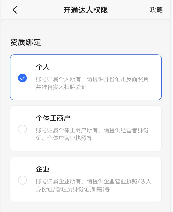 201535t06h6nss84r8y5fr.png