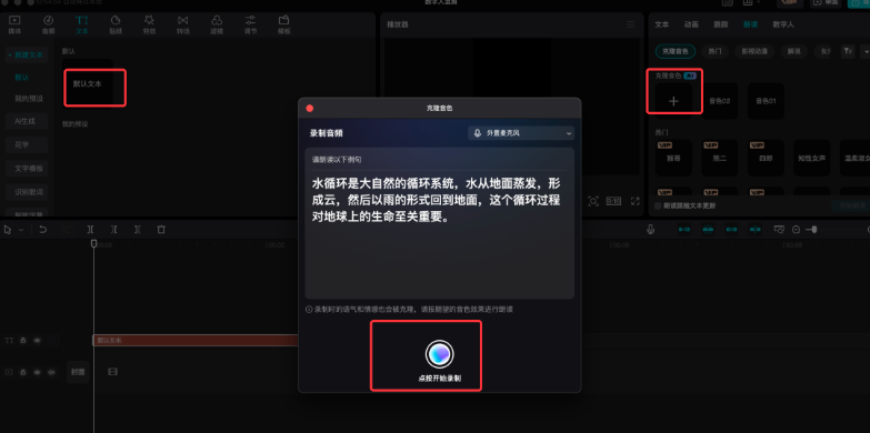 135522i6zxoplj5ozh5sl6.png