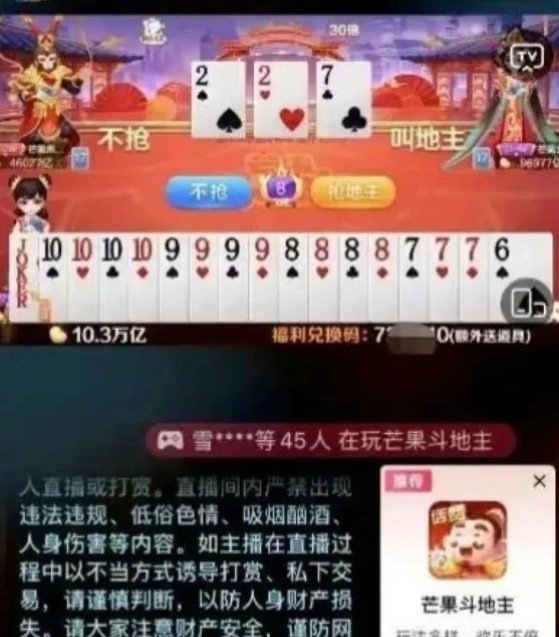 144004ehtih0ftfljfrntv.jpg