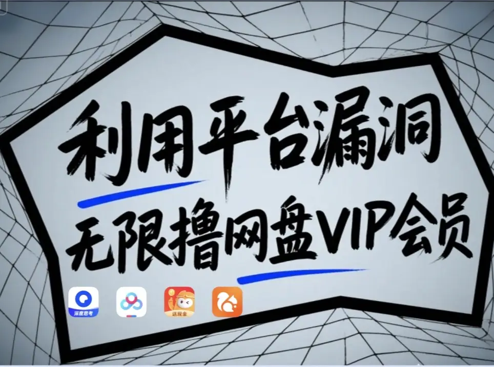 182504d2y7qc2qn9zn9q92.png