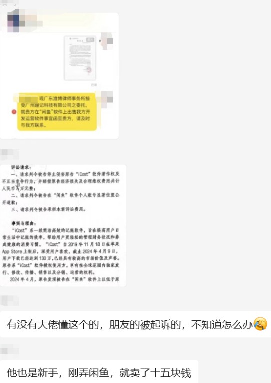 163504umseh6f9xwex5mm6.jpg