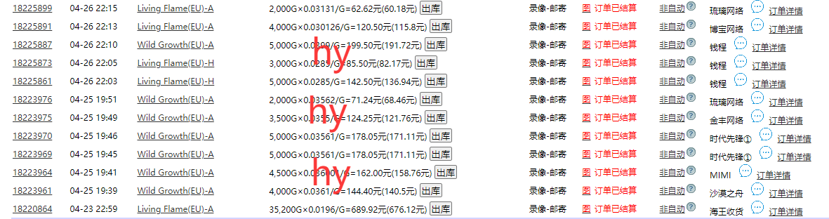 201008mtfmq7etaf7ti7pj.png