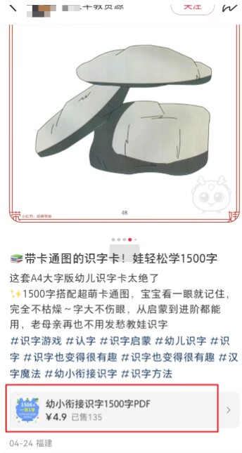 132018hw9m5rsa54mmuw3m.jpg
