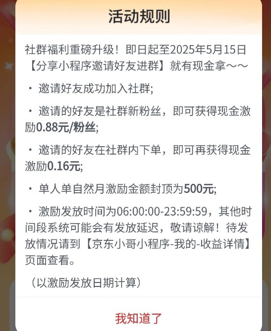 133016tllmoizg1isximjb.jpg