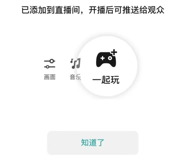 202524pskuimmgfmnfnggz.png