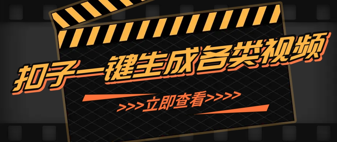 000006g7q464abamt8768n.png