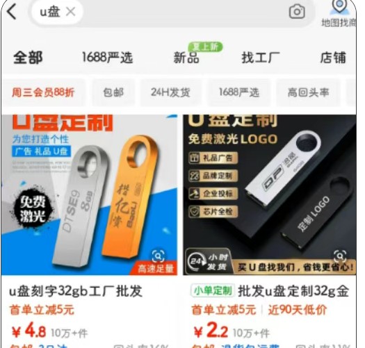 154510g3rb33mhmigirrqq.jpg