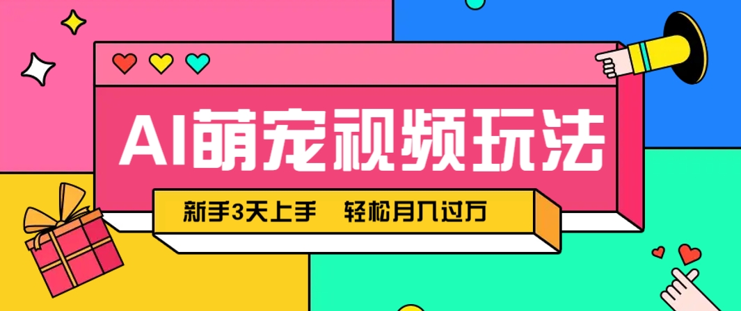 081507dnzr1ginwyrrhf8y.png
