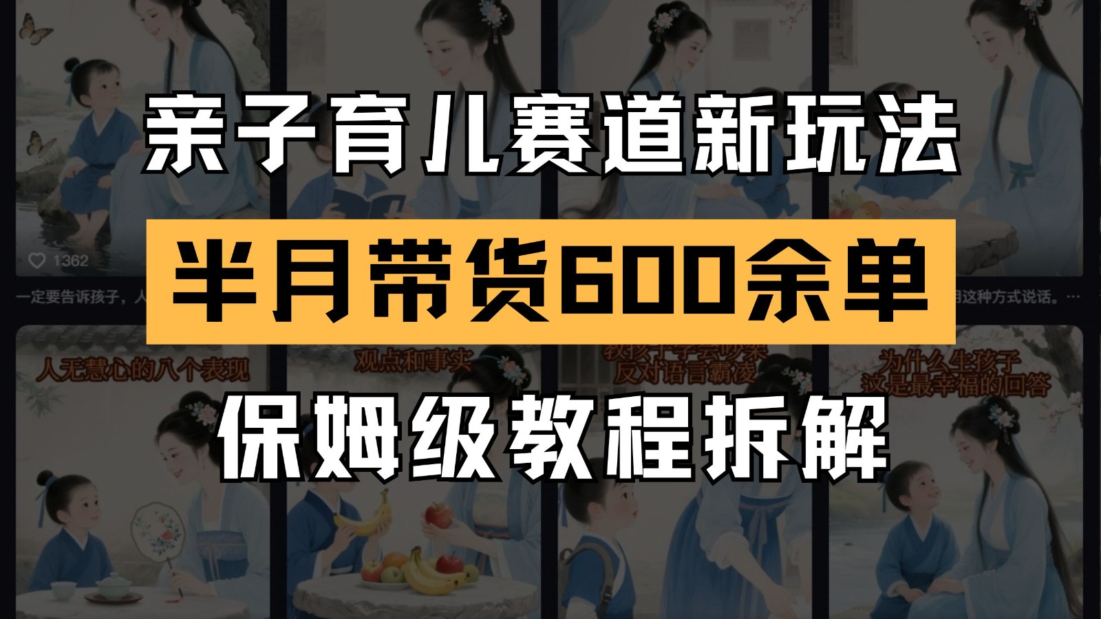 182504pmxzy8yelkyym301.jpg