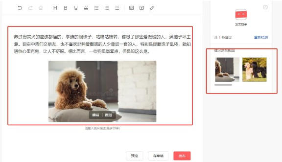 233025w44yzudu4c4fg83c.jpg