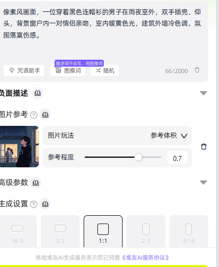 155007l9ujipdcvjiijvgi.png