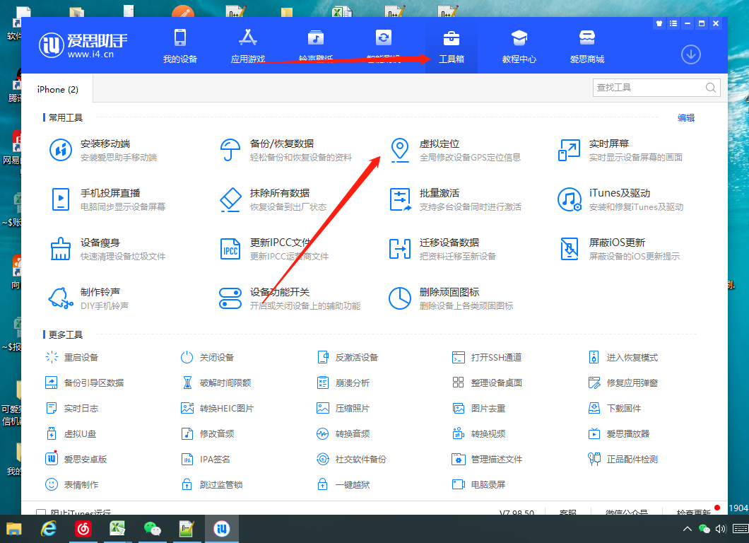 181505ygkjk7s611psv5jp.png