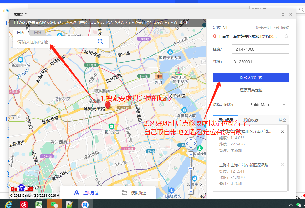181508r2kt2mmtn629u6m2.png