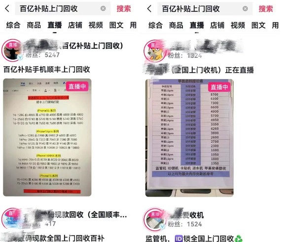230520ltpa5yaxx050xfja.jpg