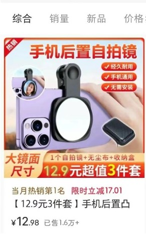 015007p6zgd3d8zagga645.jpg