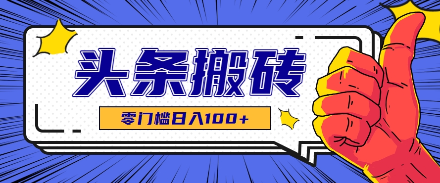 183011tv0ct200s2andvv9.png