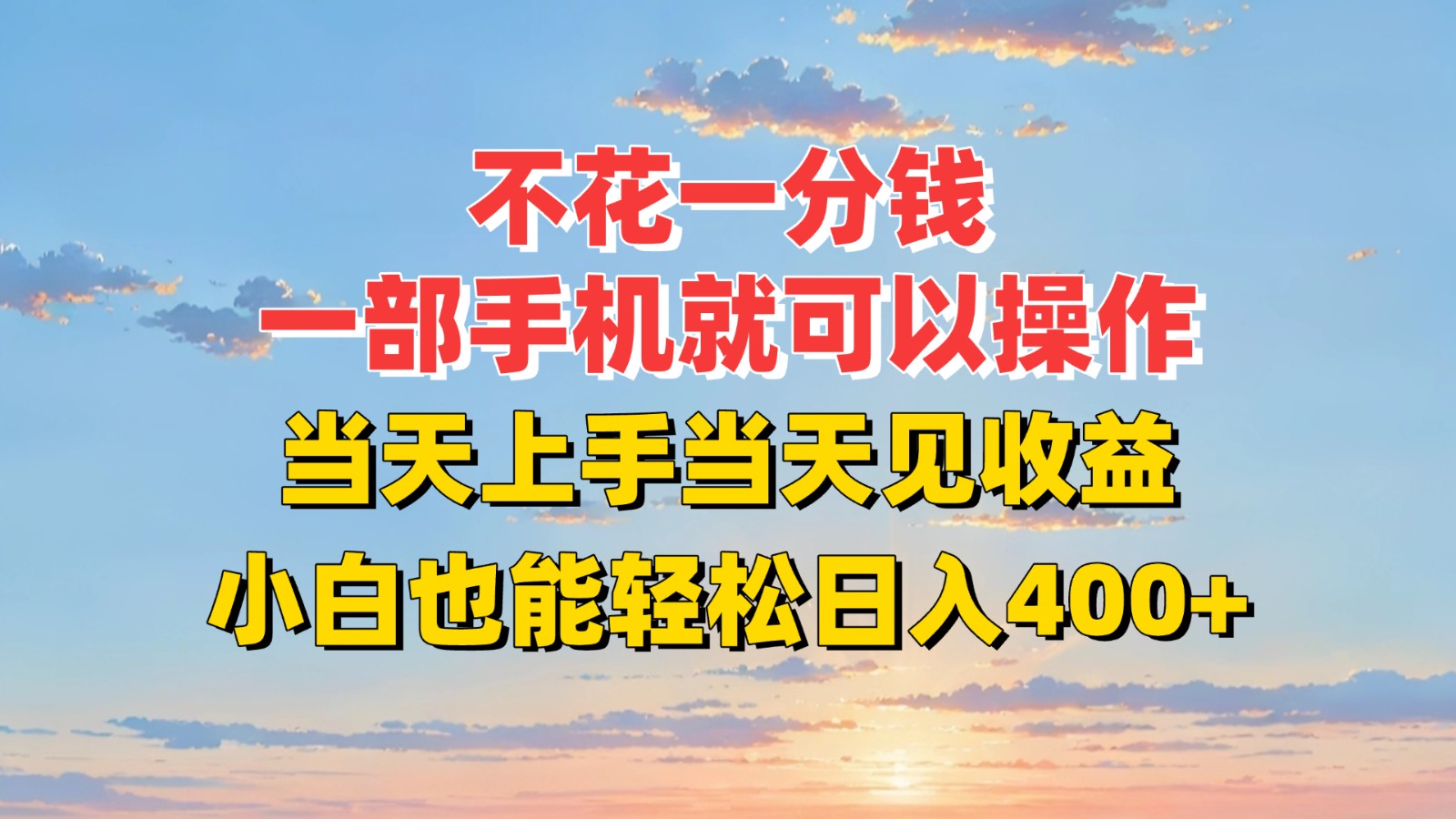 080506rlfnjlsmrgsflafc.jpg