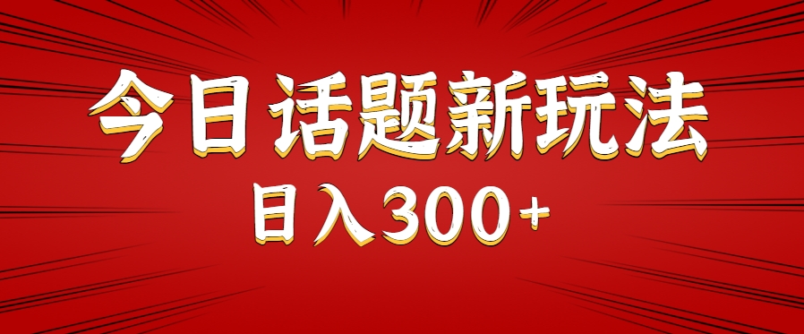 135523ekj91pizi191v9vv.png