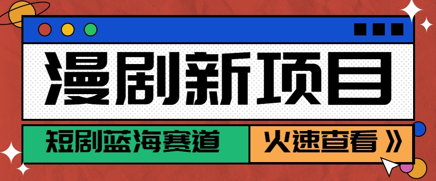 045506ytv91txadi9t1vz1.png