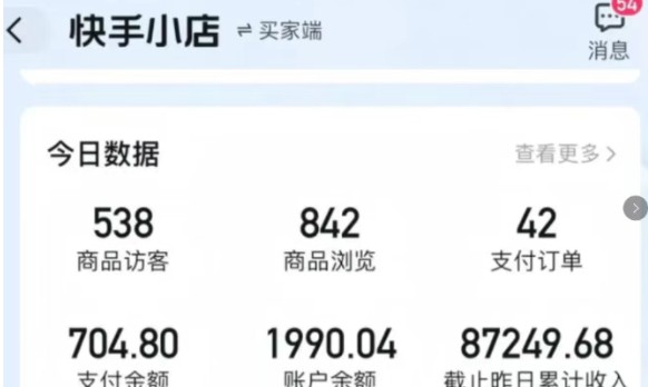 170505vv6xqxzjmnq54j3m.jpg
