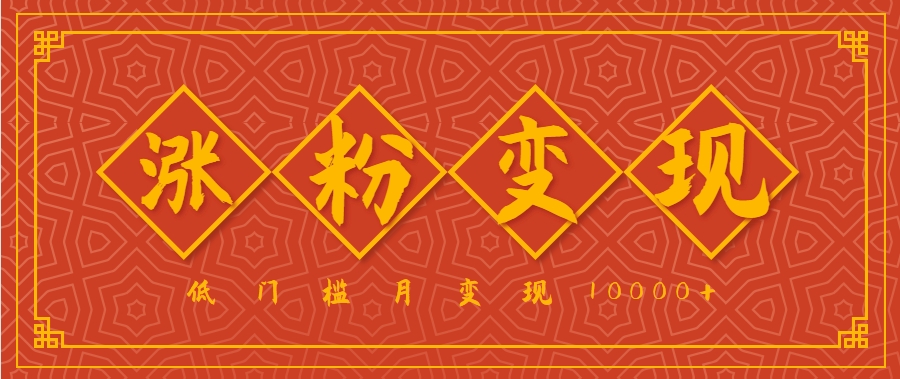 145013m8c99zz1th9ti199.png