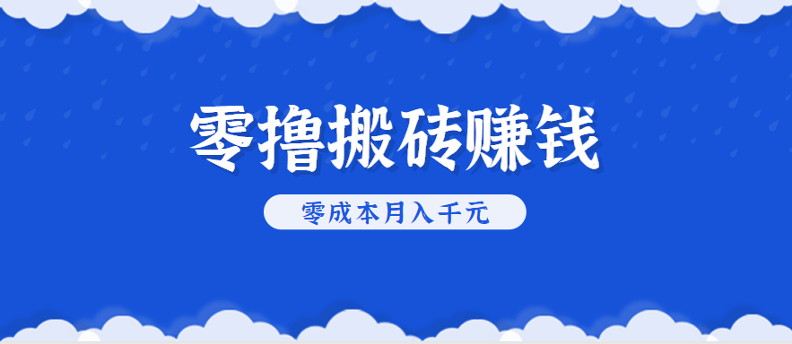 151033sbz035on5bbzzbaz.png