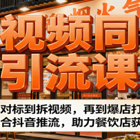 ƵͬΣҶԱ굽Ƶٵ򷨣϶