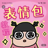 żѧϰ̳-flipaclip ֧豸 ֻ ׿ƽ ip