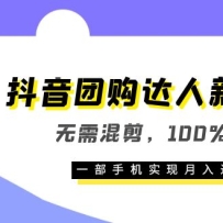 Ź淨100%ԭһֻʵ
