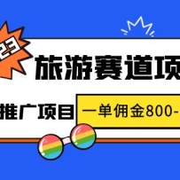 2023·ڡĿҵƹĿһӶ800-2000Ԫ