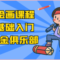 aiϵпγ-AI滭ţСҲѧAIͼ