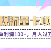 ֻĿһ100+˿ƹ㼼+