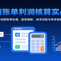 ˵ʵսΣʽ/˵ơɱƥ뱣