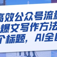 Чںдһ⣬AIȫԶ