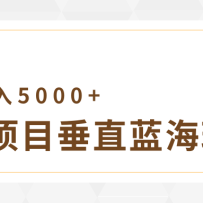 4Ŀֱ淨űƷ+ֱ5000+