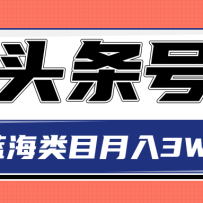 ͷשӡˢĿĿƵ淨3W+Ƶ