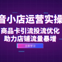 СӪʵٿΣƷͶŻ