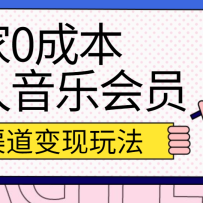 0ɱֻԱ淨ʵٽ̡̳