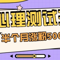 AIԸҵ˼·Ƿ5000+Ƶ̳+