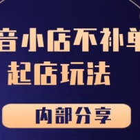 С겻淨ڲСֱĿ