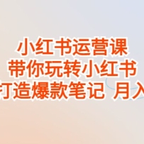 СӪΣתС飬ɴ챬ʼ 